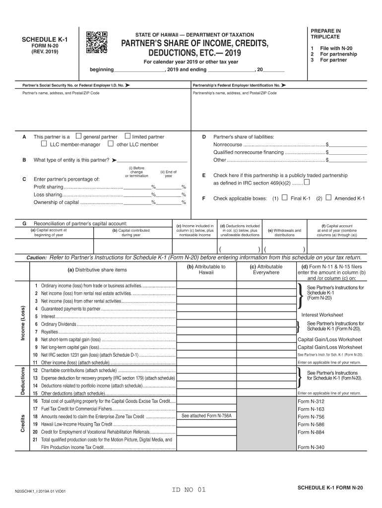 federal tax brackets 2021 social security